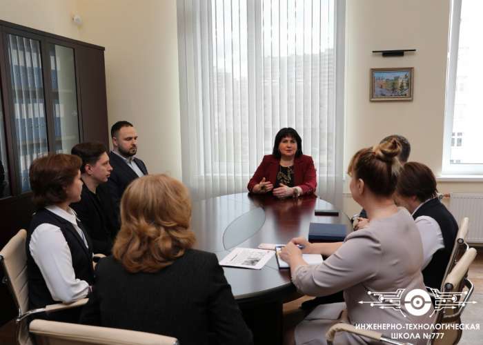 Встреча административной команды ИТШ № 777 с Кармановым Романом Владимировичем